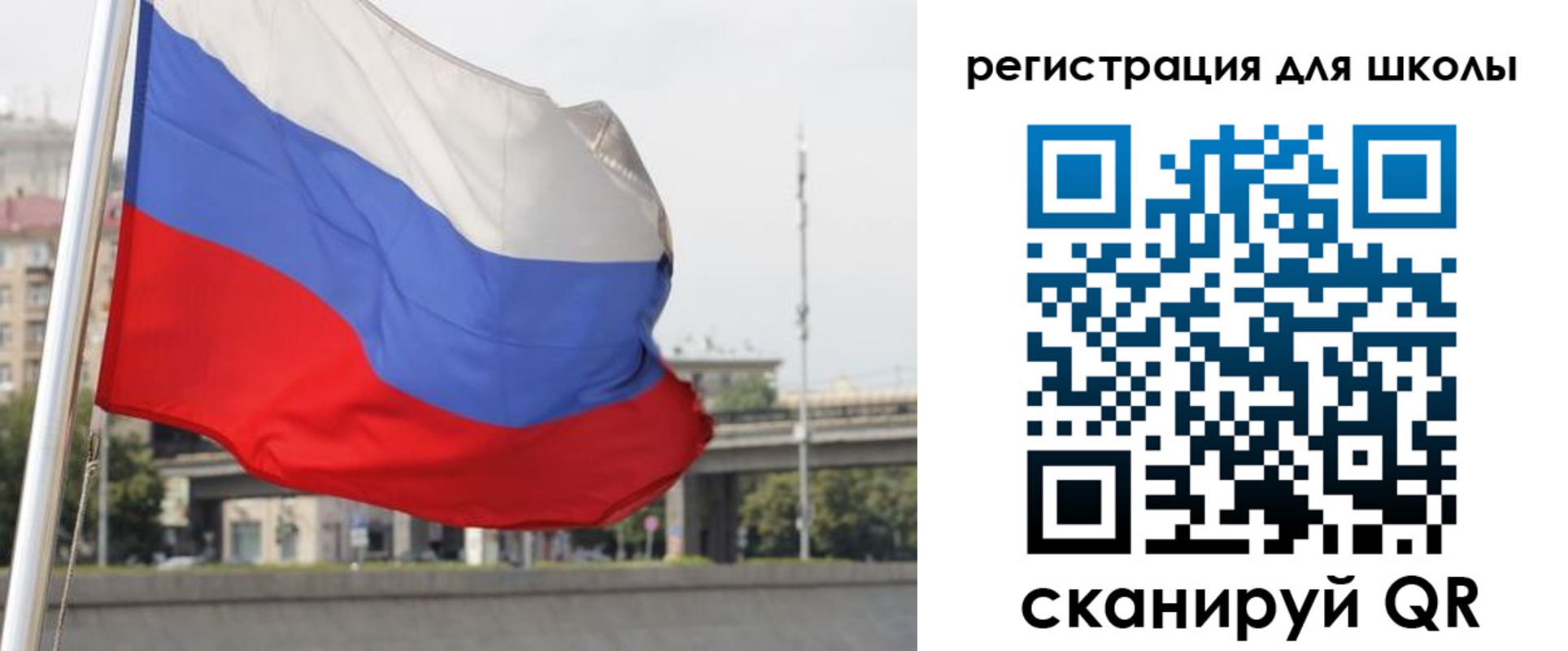временная регистрация адрес в Тюмени
